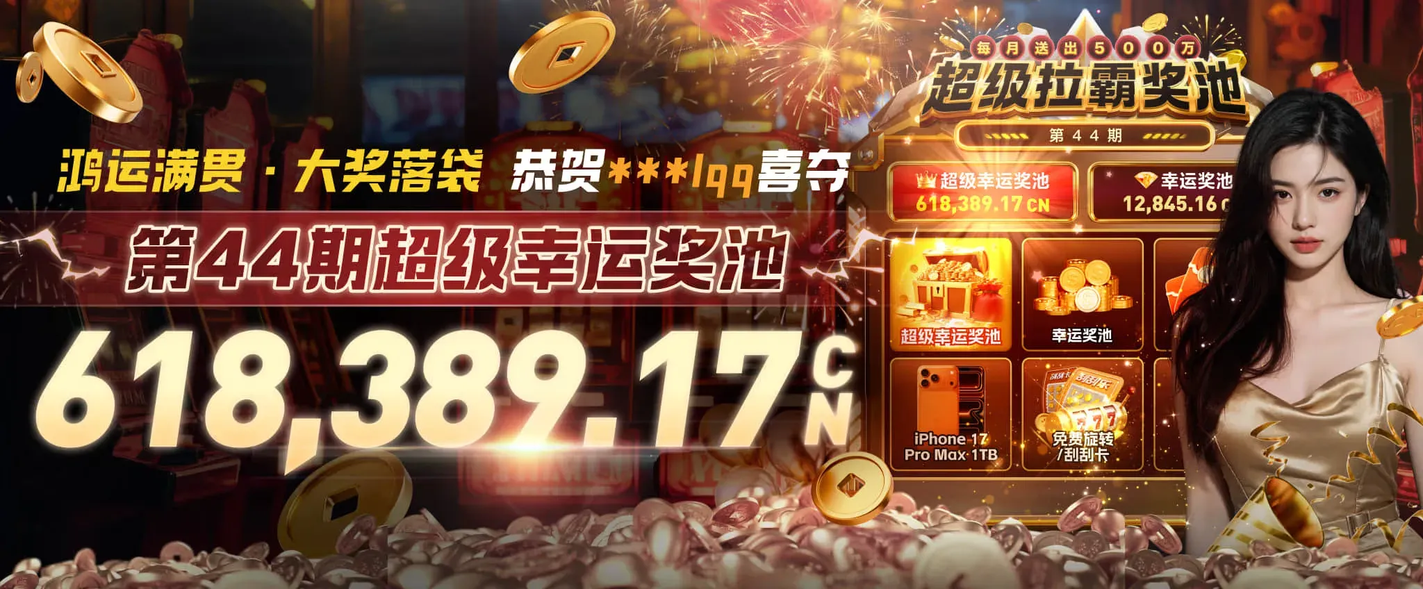 电竞赛事与团队协作文化